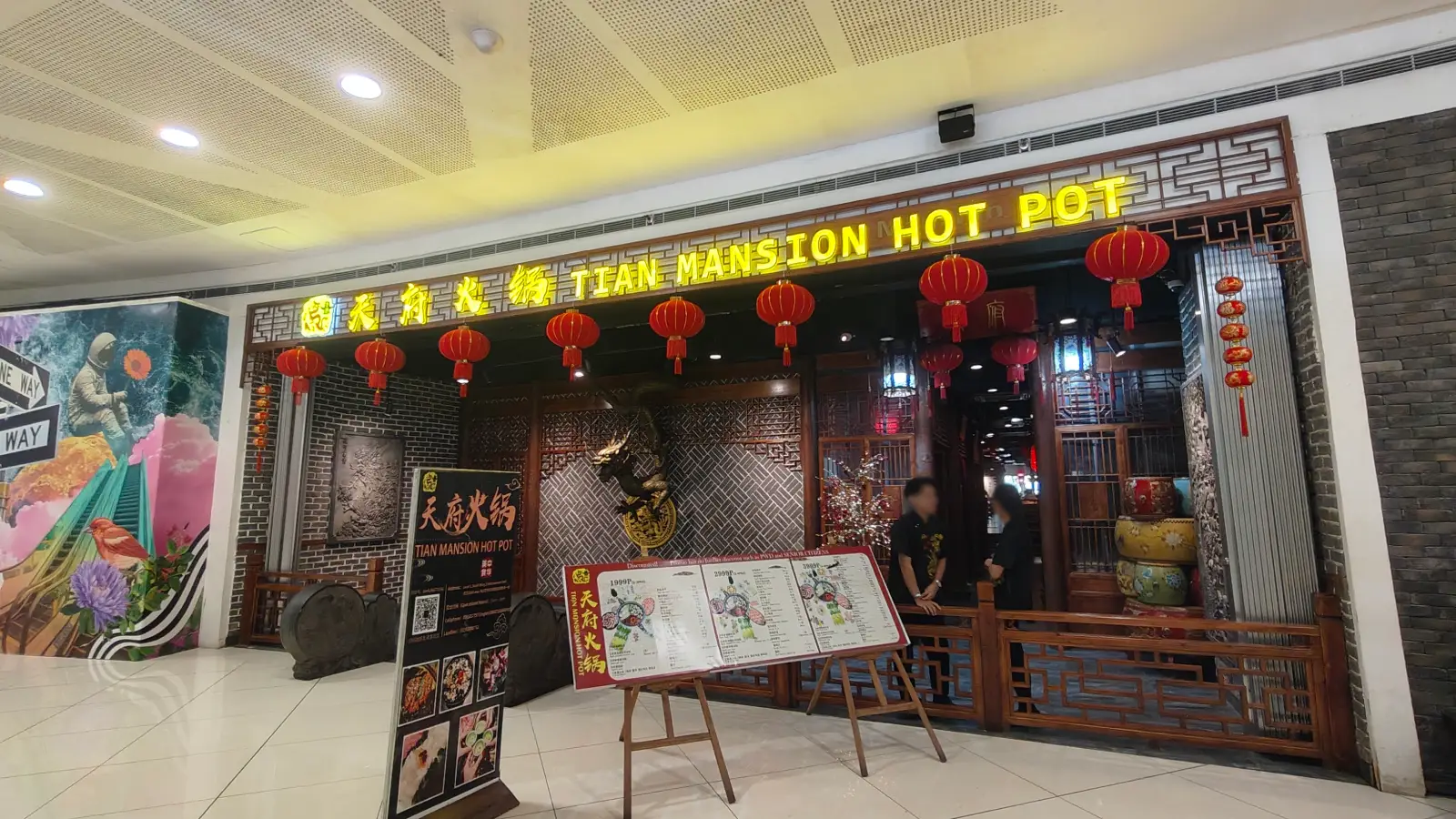 TIAN MANSION HOTPOT in SM Mall of Asia